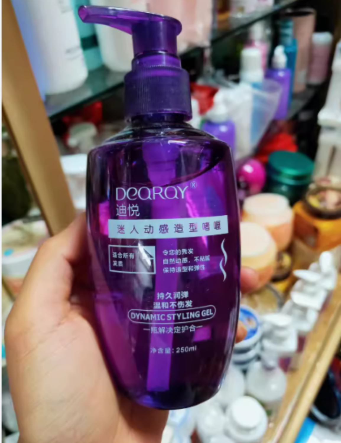 Lotion Capillaire DEQRAY effet mouillé