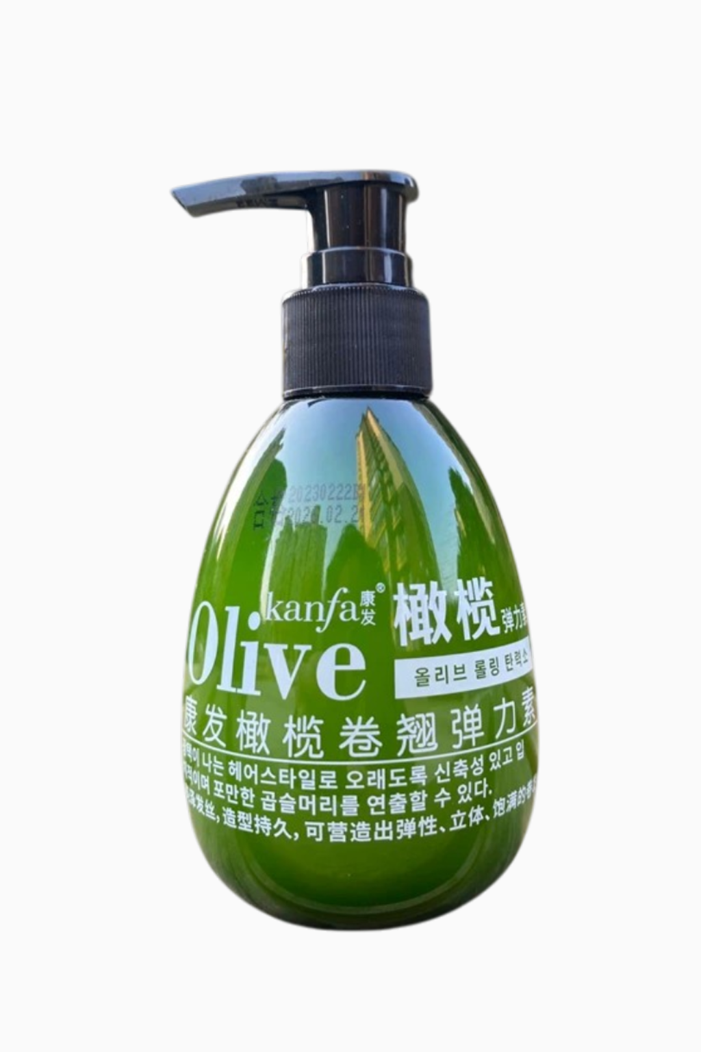 Huile d'Olive effet mouillé