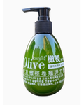 Huile d'Olive effet mouillé