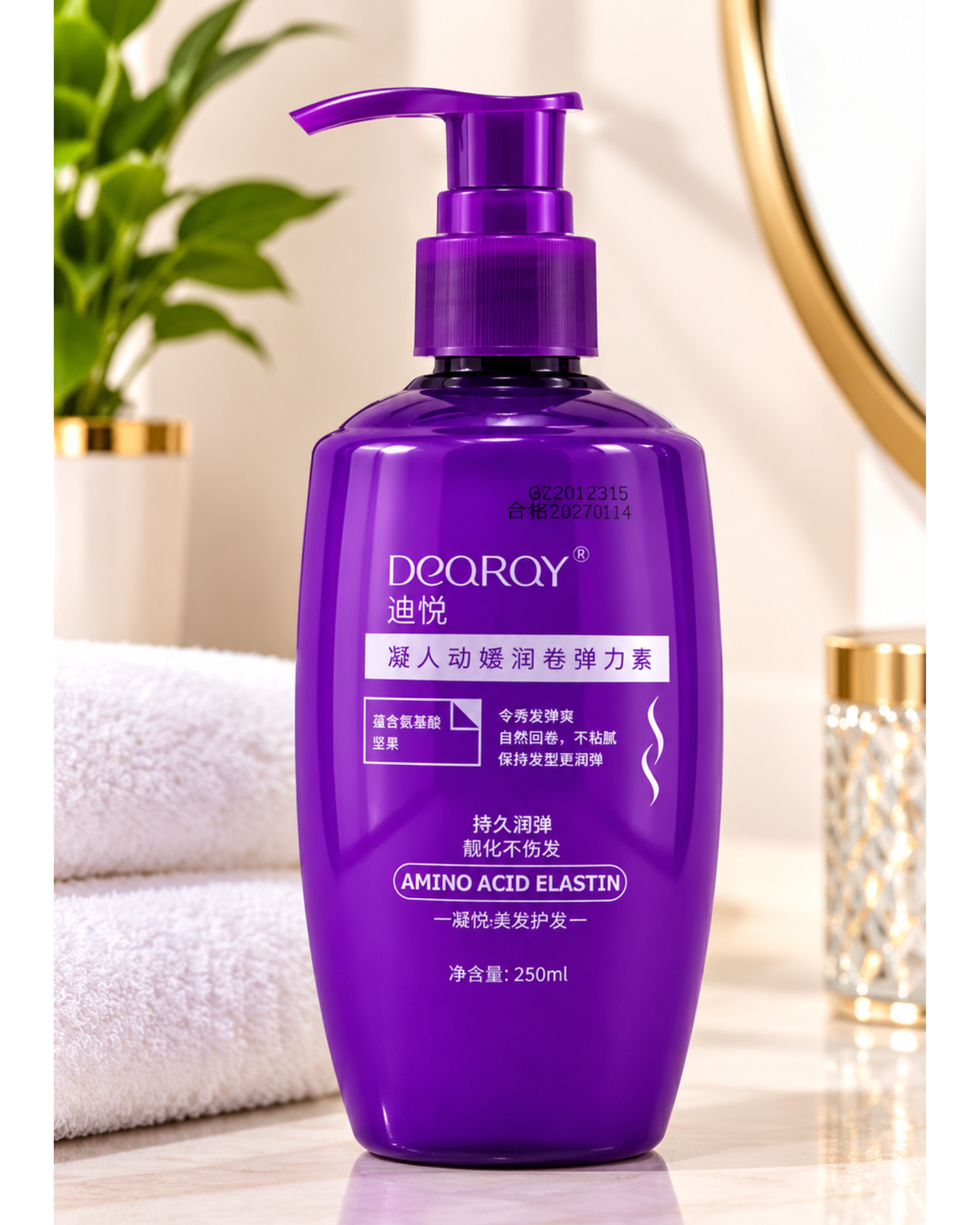 Lotion Capillaire DEQRAY effet mouillé